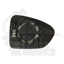 GLACE DE RÉTROVISEUR GAUCHE CHAUFFANT OU NON pour FIAT TIPO