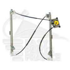 MECANISME DE LEVE VITRE AVANT-GAUCHE ÉLECTRIQUE pour RENAULT LAGUNA