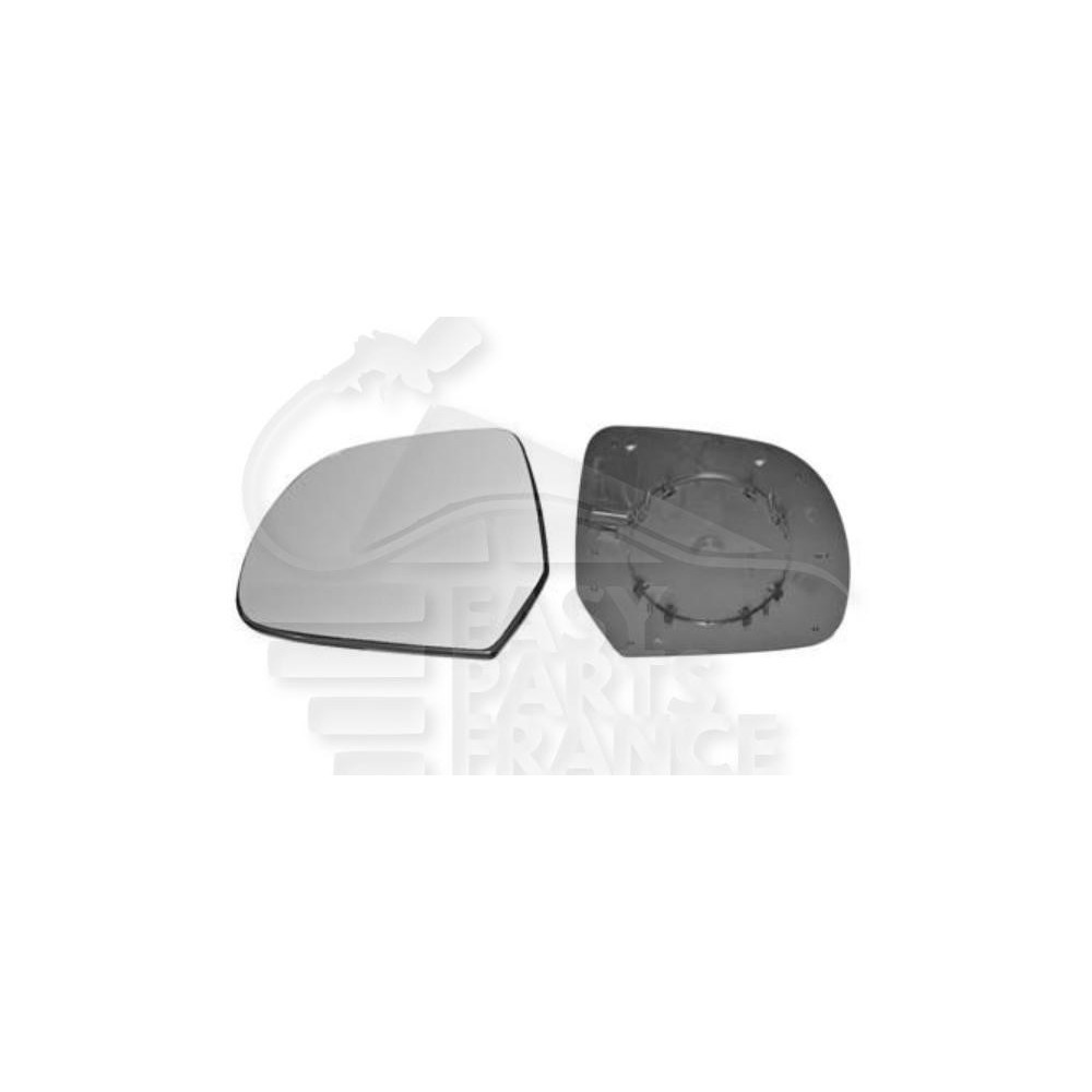 GLACE DE RÉTROVISEUR GAUCHE CHAUFFANT pour NISSAN MICRA