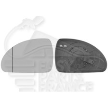 GLACE DE RETRO D CONVEX 