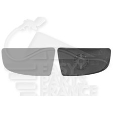 GLACE DE RETRO G INF +/- CHAUF 