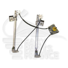 MECANISME DE LEVE VITRE ELECT AVG 