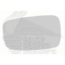 GLACE DE RÉTROVISEUR GAUCHE BLANCHE ASPHERIQUE pour FORD MONDEO