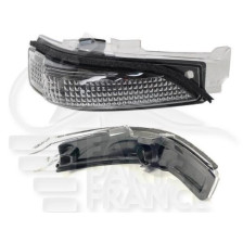 FEU DE RETRO G BLANC 