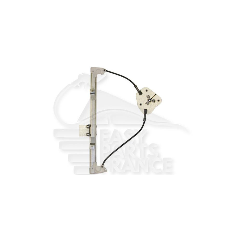 MECANISME DE LEVE VITRE ÉLECTRIQUE ARRIÈRE-DROIT pour MAZDA MAZDA 6