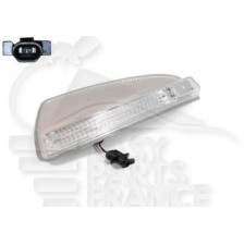 FEU DE RETRO G BLANC 