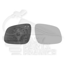 GLACE DE RÉTROVISEUR DROIT CHAUFFANT OU NON pour DAEWOO MATIZ