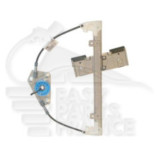 MECANISME DE LEVE VITRE ELECT ARG 