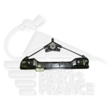 MECANISME DE LEVE VITRE ELECT ARG 