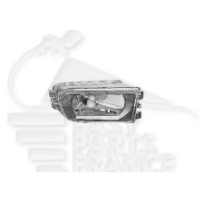 AB AVD H7 GLACE LISSE 