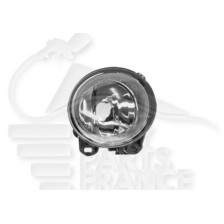 ANTI-BROUILLARD AVANT-DROIT H11 - M-TEK pour BMW S2