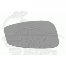 GLACE DE RÉTROVISEUR GAUCHE CONVEXE pour LANCIA MUSA