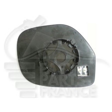 GLACE DE RÉTROVISEUR DROIT CHAUFFANT pour MITSUBISHI ASX