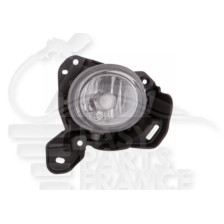 ANTI-BROUILLARD AVANT-DROIT H11 → 06/13 pour MAZDA CX 5