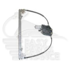 LEVE VITRE AVG ELECT 