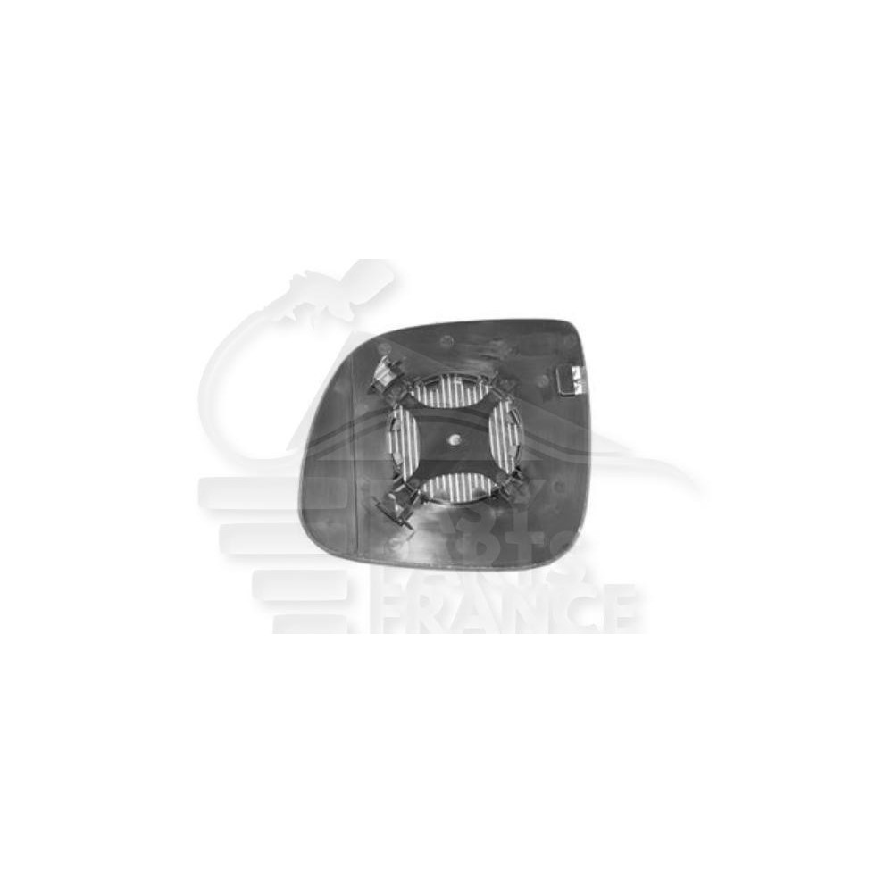 GLACE DE RÉTROVISEUR DROIT CONVEXE pour VOLKSWAGEN AMAROK