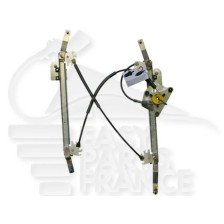 MECANISME DE LEVE VITRE ÉLECTRIQUE ARRIÈRE-DROIT pour AUDI A5