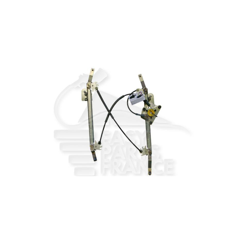 MECANISME DE LEVE VITRE ÉLECTRIQUE ARRIÈRE-DROIT pour AUDI A5