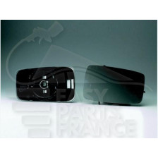 GLACE DE RÉTROVISEUR DROIT pour SEAT TOLEDO