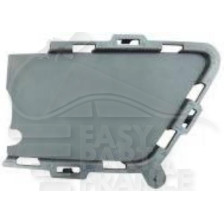 GRILLE DE PC AVG INT NOIRE 
