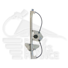 MECANISME DE LEVE VITRE AVG ELECT CONFORT 