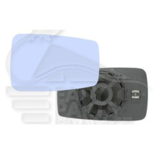 GLACE DE RETRO D - BLEU CONVEX 