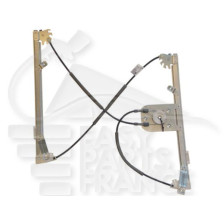 MECANISME DE LEVE VITRE AVG ELECT CONFORT 