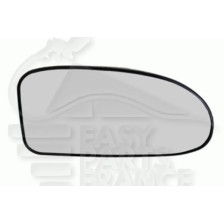 GLACE DE RETRO D CHAUF BLANCHE CONVEX 