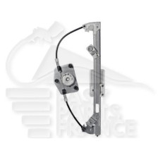 MECANISME DE LEVE VITRE ARRIÈRE-DROIT ÉLECTRIQUE pour SKODA FABIA