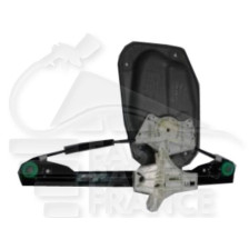 MECANISME DE LEVE VITRE ARD ELECT 