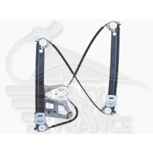 MECANISME DE LEVE VITRE ELECT AVG 