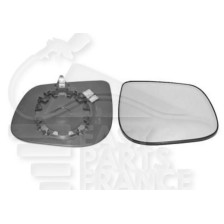 GLACE DE RETROS GAUCHE CHAUFFANT OU NON pour KIA PICANTO