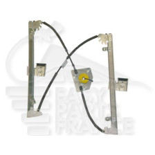 MECANISME DE LEVE VITRE ÉLECTRIQUE AVANT-GAUCHE 4 PORTES pour HYUNDAI I-30