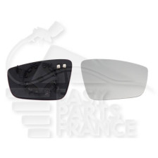 GLACE DE RÉTROVISEUR DROIT CHAUFFANT pour SEAT MII