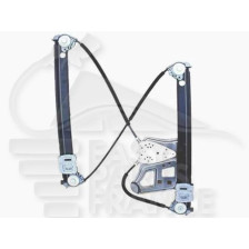 MECANISME DE LEVE VITRE ELECT AVD 