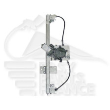 LEVE VITRE AVANT-DROIT ÉLECTRIQUE pour DACIA LOGAN PICK UP