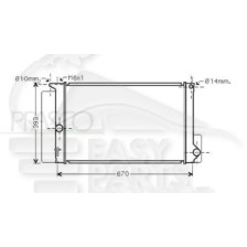RADIATEUR 1.4/1.6 BOÎTE MÉCA AVEC OU SANS CLIM pour TOYOTA AURIS