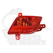 FEU DE BROUILLARD ARG 