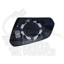 GLACE DE RÉTROVISEUR DROIT CHAUFFANT pour HYUNDAI SONATA