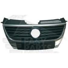 GRILLE DE CALANDRE SANS MOULURES et SANS PACKONTROL pour VOLKSWAGEN PASSAT
