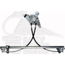 MECANISME DE LEVE VITRE AVANT-GAUCHE ÉLECTRIQUE pour OPEL MOVANO