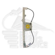 MECANISME DE LEVE VITRE AVANT-DROIT ÉLECTRIQUE 2 PORTES pour FIAT QUBO
