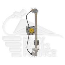 MECANISME DE LEVE VITRE ARD ELECT 