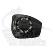 GLACE DE RÉTROVISEUR GAUCHE CHAUFFANT pour LAND ROVER DISCOVERY