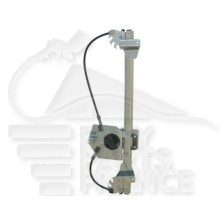 MECANISME DE LEVE VITRE ARRIÈRE-DROIT ÉLECTRIQUE pour OPEL MERIVA