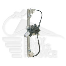LEVE VITRE AVANT-DROIT ÉLECTRIQUE 2/4 PORTES pour FIAT PUNTO EVO