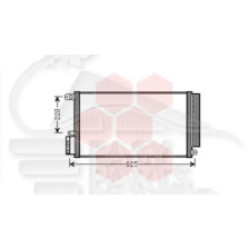 CONDENSEUR ESSENCE TOUS TYPES 560 X 33 X 16 pour OPEL COMBO
