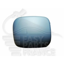 COQUE DE RÉTROVISEUR GAUCHE A PEINDRE POUR RÉTROVISEUR DOUBLE GLACE pour CITROEN JUMPY