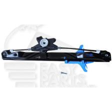 MECANISME DE LEVE VITRE ARRIÈRE-DROIT ÉLECTRIQUE pour VOLKSWAGEN TIGUAN