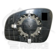 GLACE DE RÉTROVISEUR DROIT CONVEXE pour SKODA FABIA